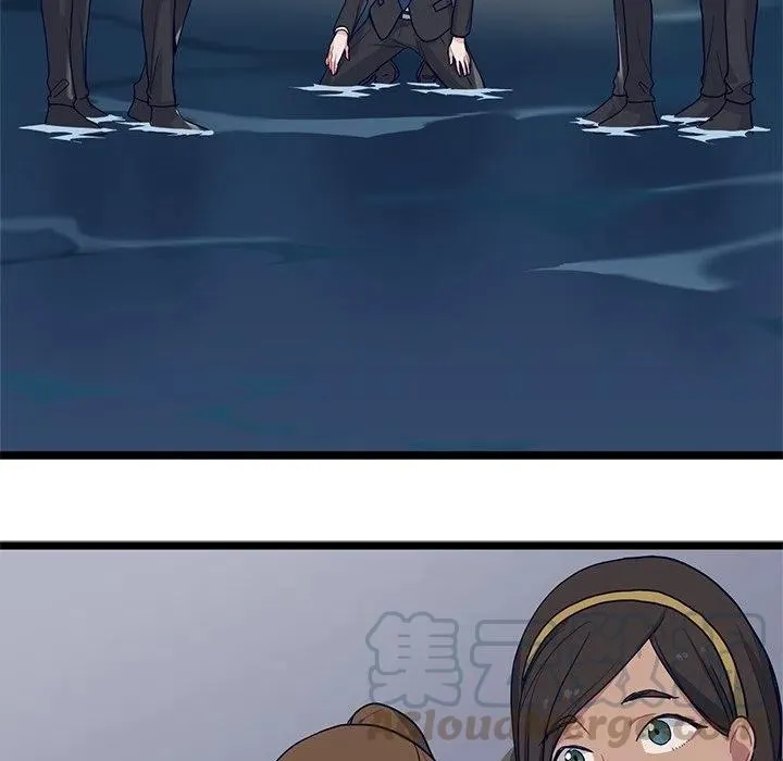 9 第19页
