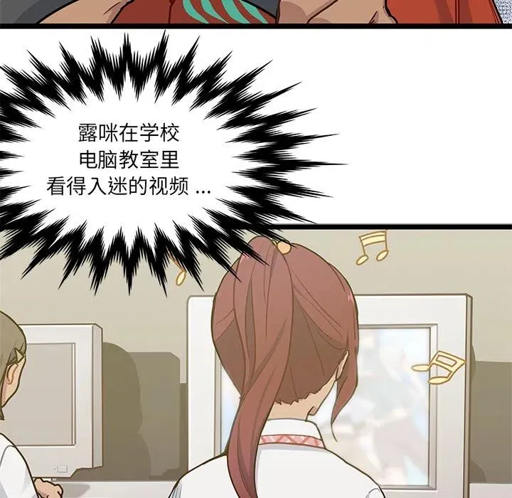 3 第15页