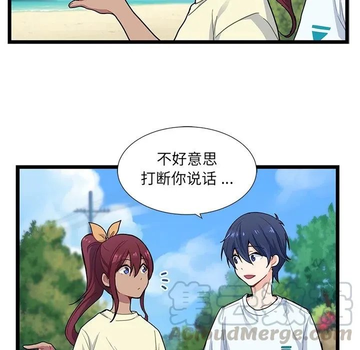 3 第37页