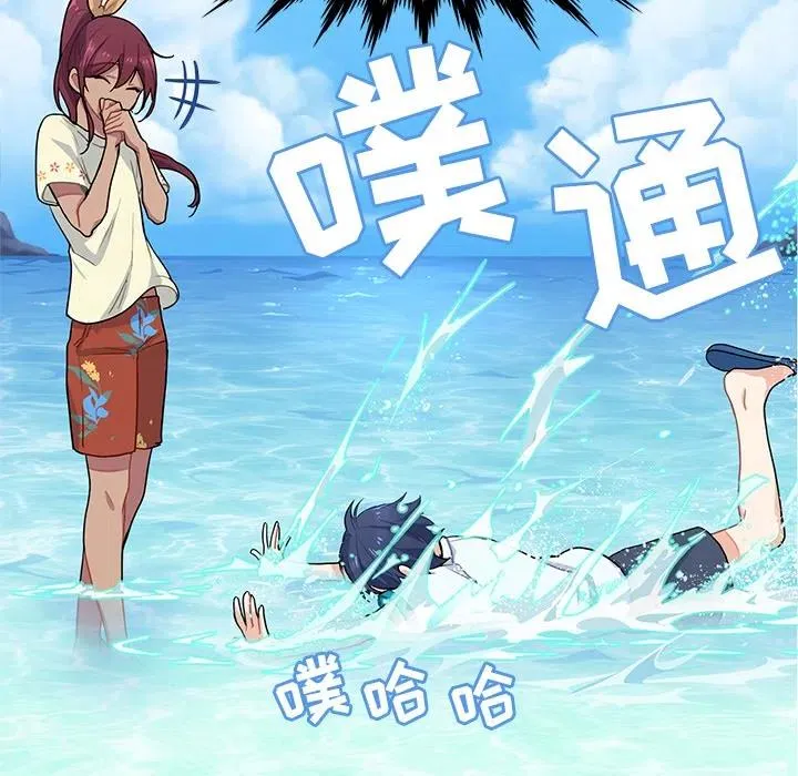 3 第84页