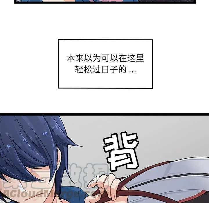 4 第9页