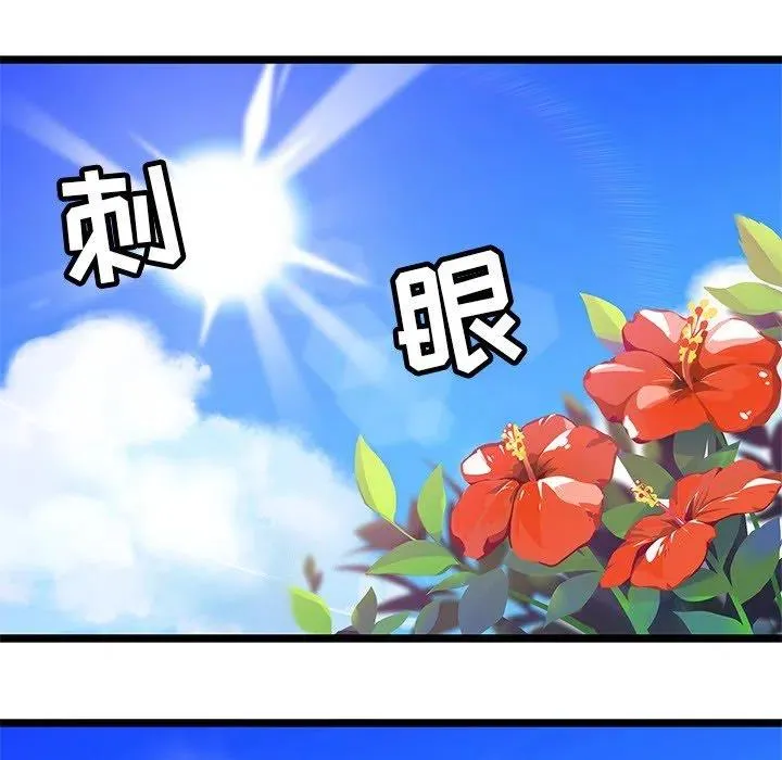 4 第31页