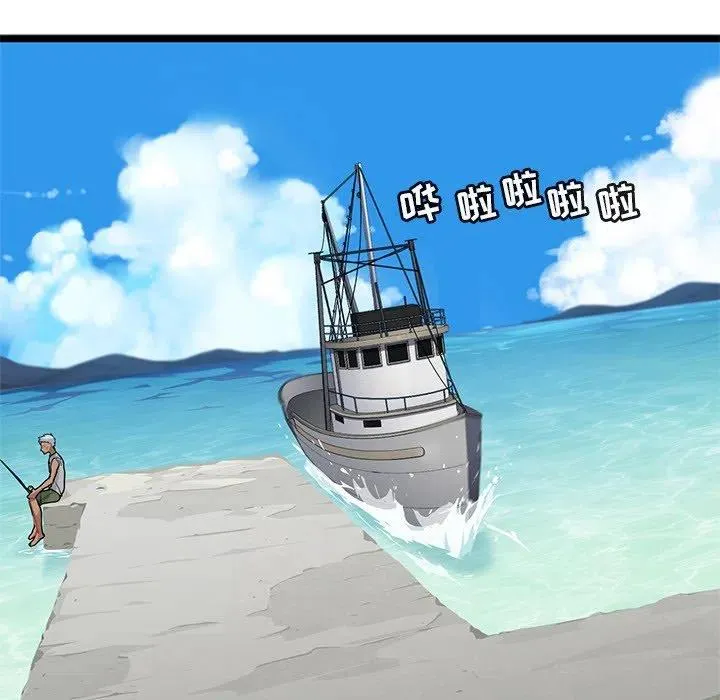 4 第62页