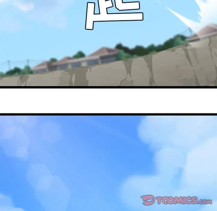 4 第70页