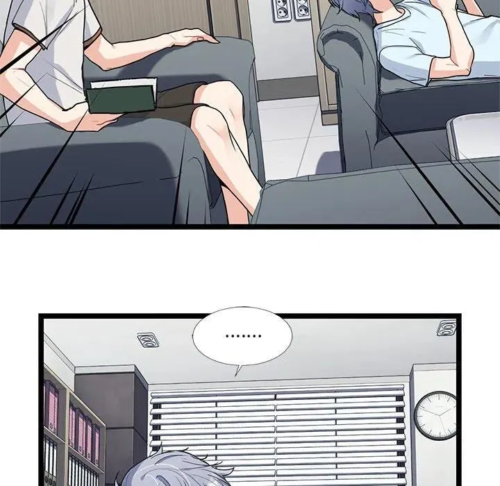 4 第91页