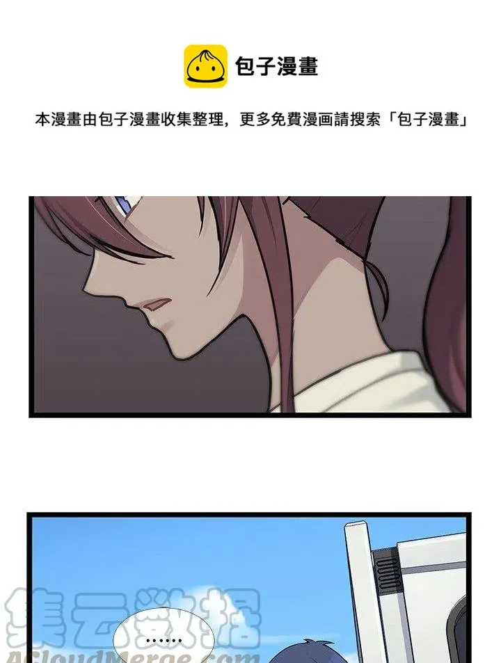 6 第1页