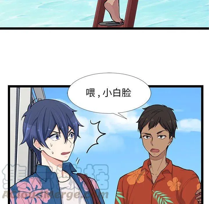 6 第4页