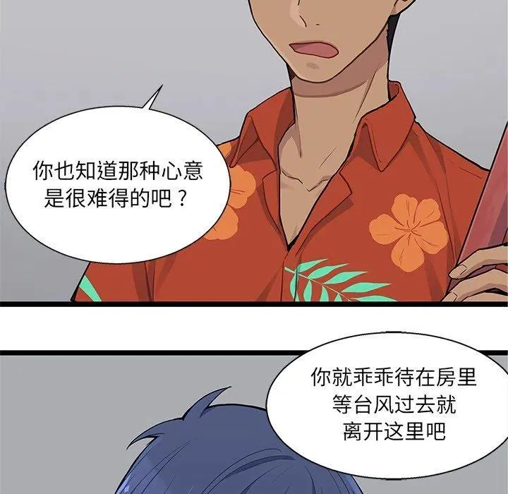 6 第6页
