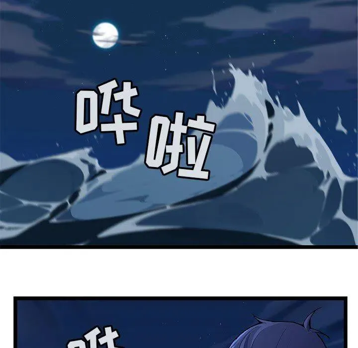 6 第8页