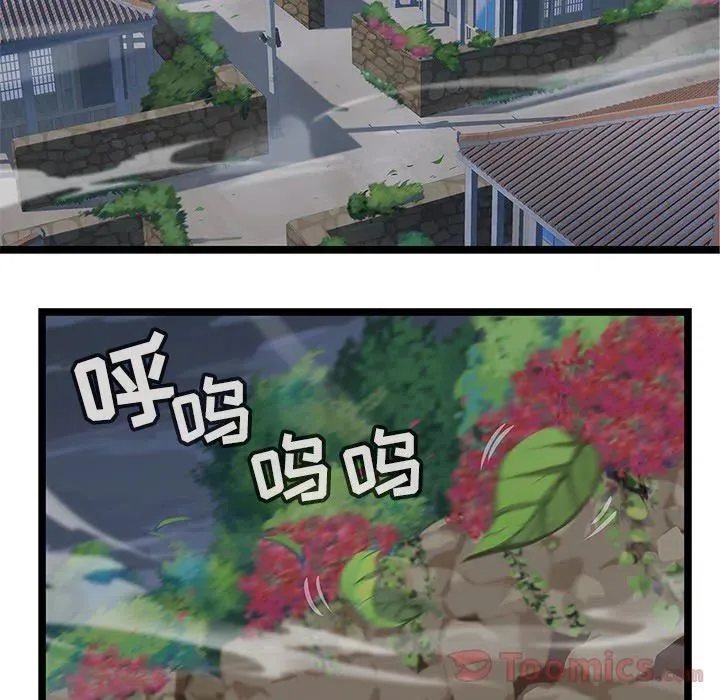 6 第14页