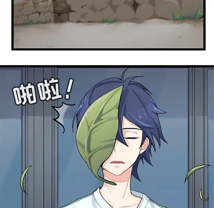 6 第15页