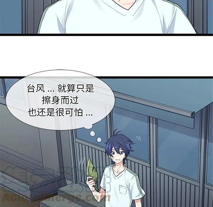 6 第16页