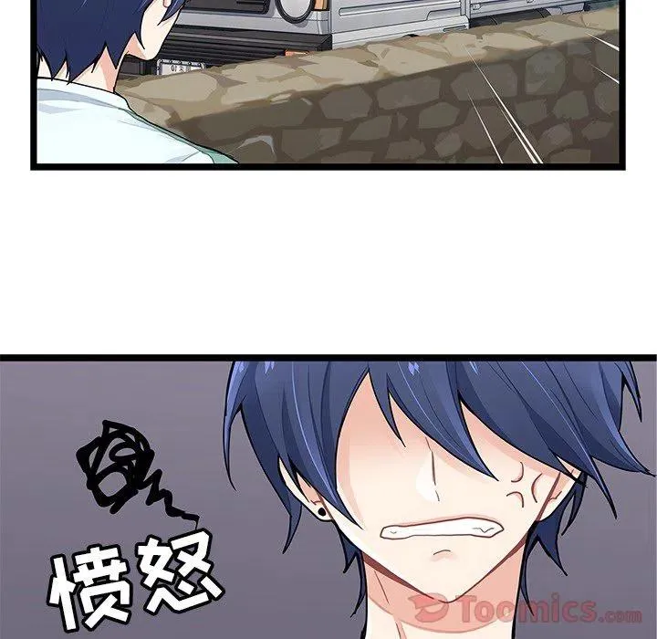 6 第20页