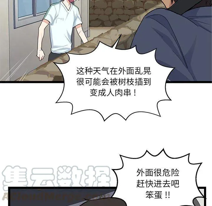 6 第22页