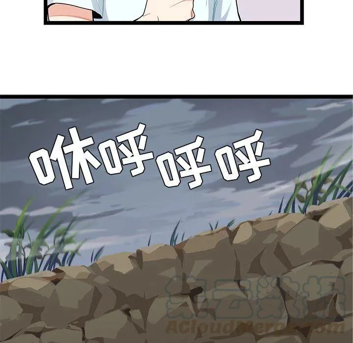 6 第25页
