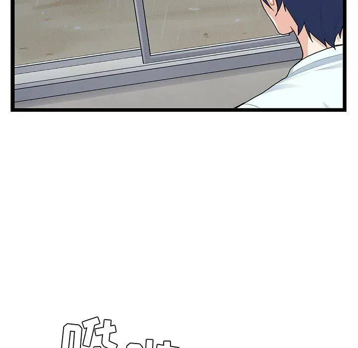 6 第38页