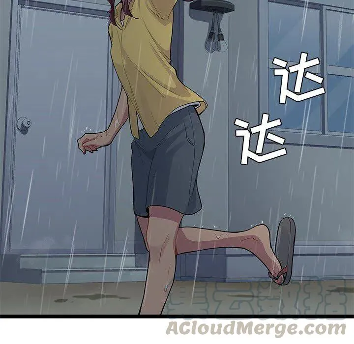 6 第40页