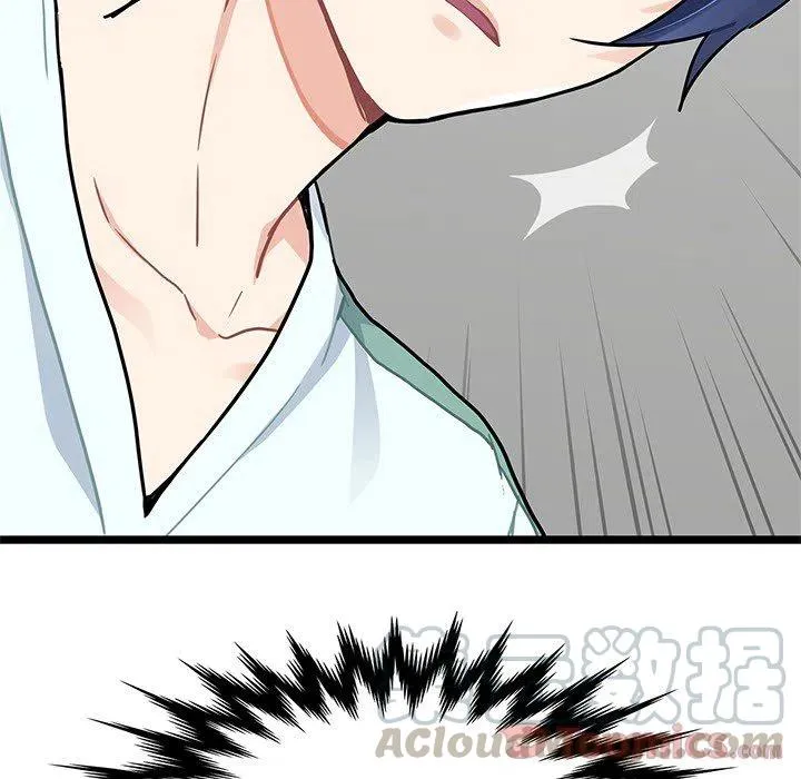 6 第43页