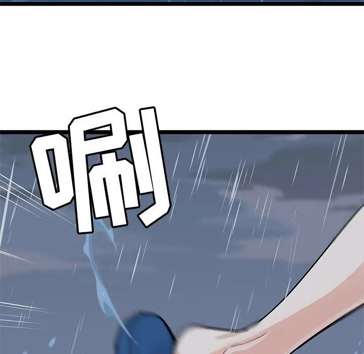 6 第62页