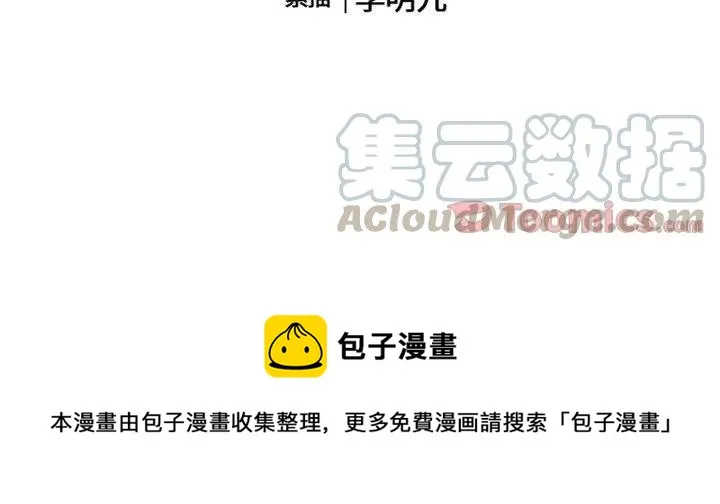 6 第82页