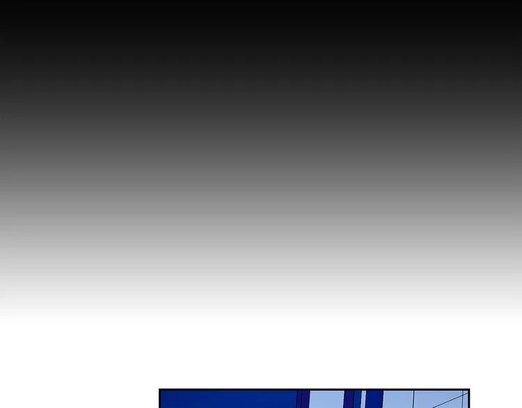 第5话 处境 第12页
