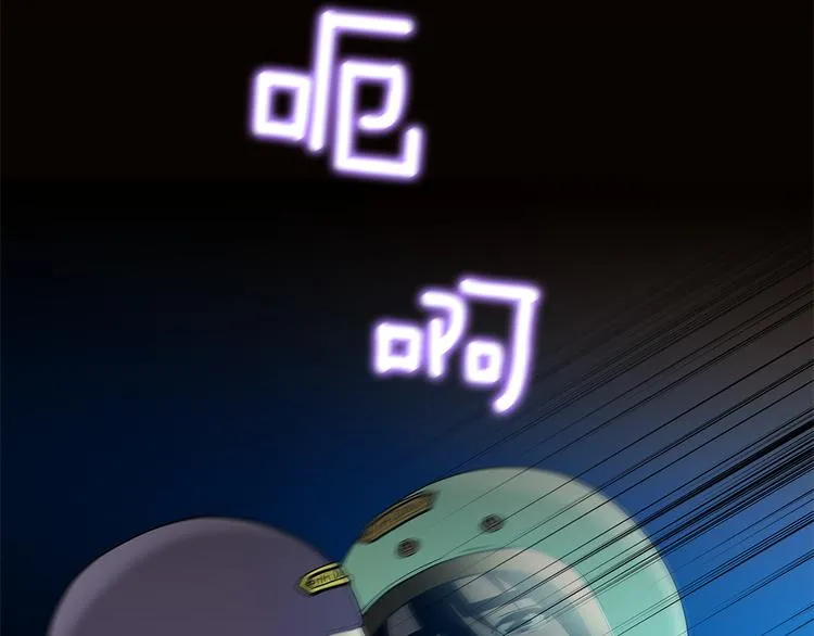 第5话 处境 第48页
