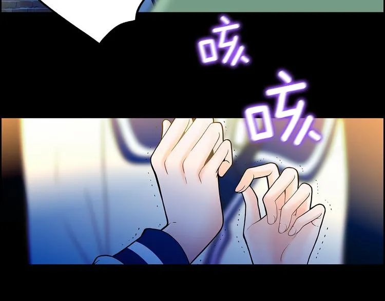 第5话 处境 第60页