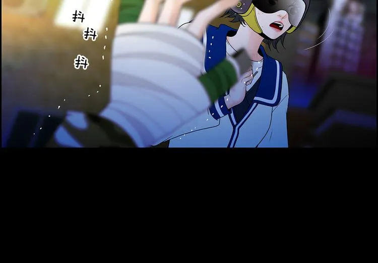 第5话 处境 第63页