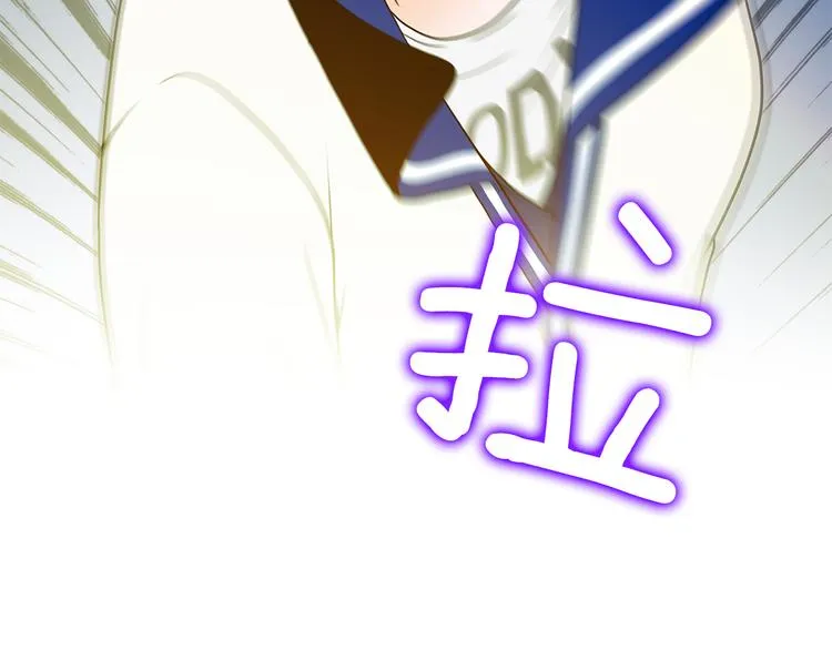 第5话 处境 第67页