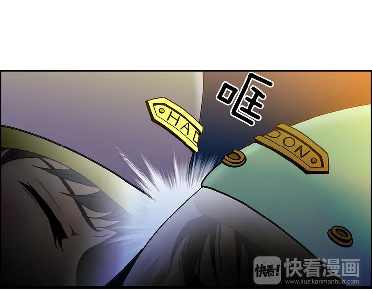 第5话 处境 第68页