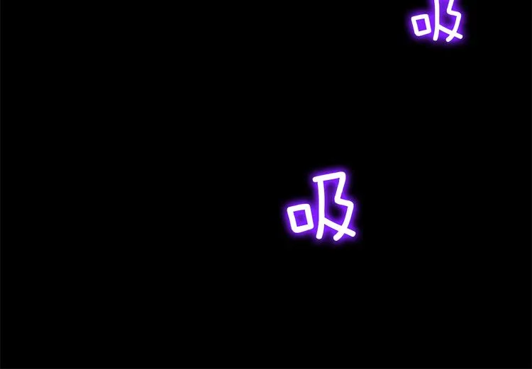 第5话 处境 第72页