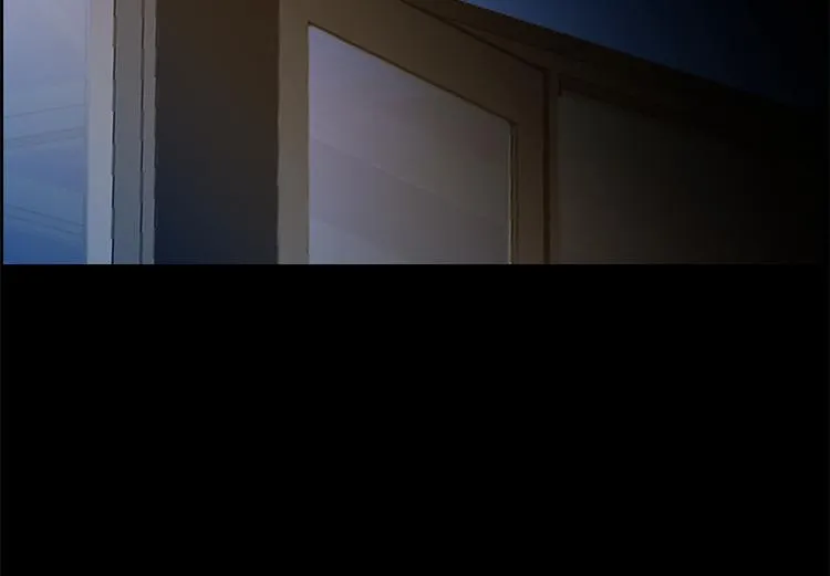 第4话 你是谁 第9页