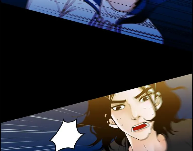 第4话 你是谁 第38页