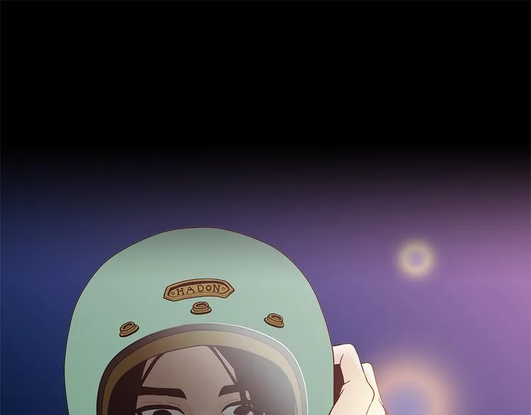 第4话 你是谁 第118页