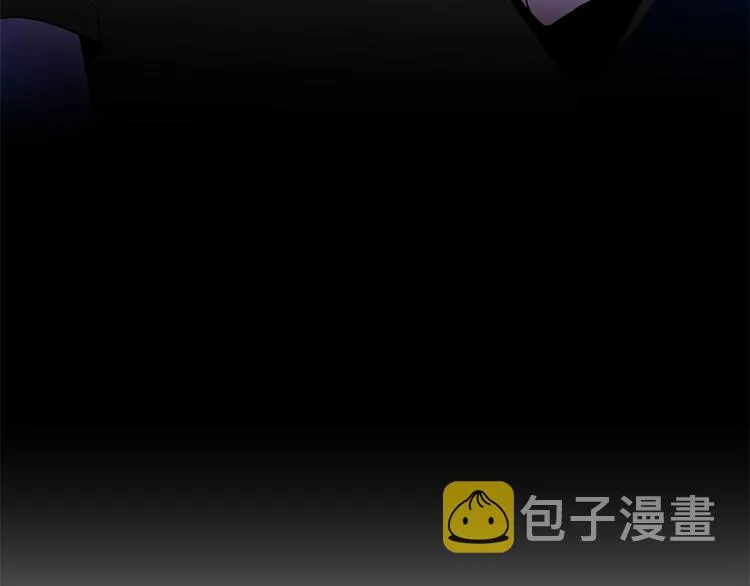 第4话 你是谁 第120页