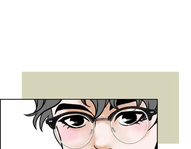 第3话 听懂我的话？ 第52页