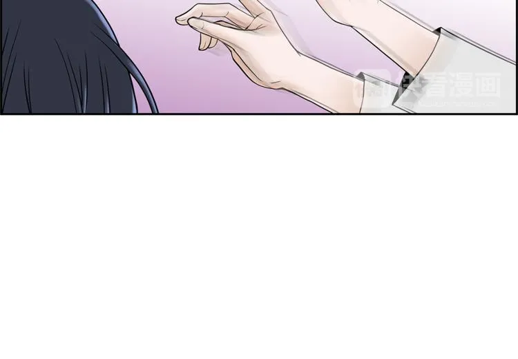第3话 听懂我的话？ 第54页
