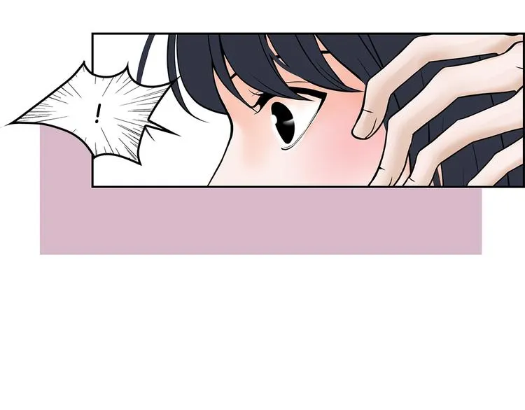 第3话 听懂我的话？ 第55页