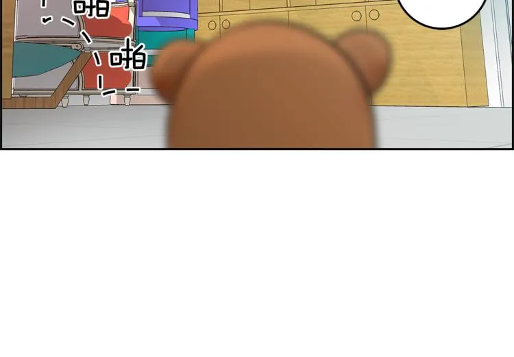 第3话 听懂我的话？ 第90页
