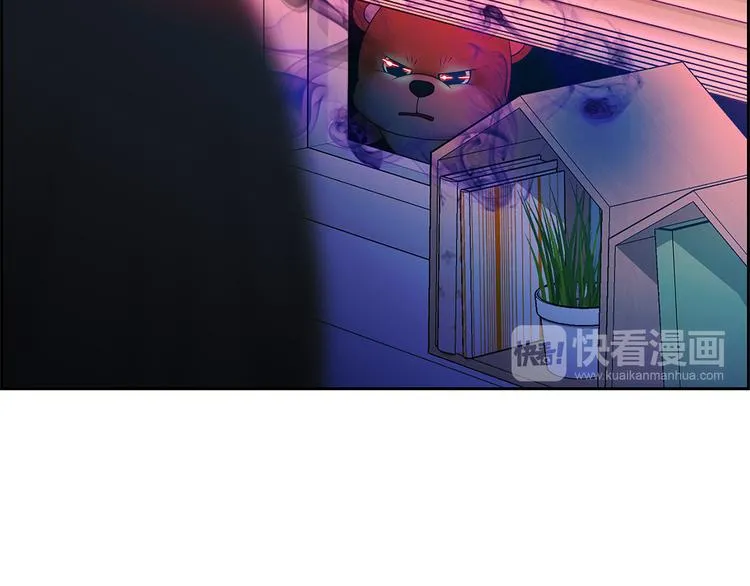 第3话 听懂我的话？ 第95页