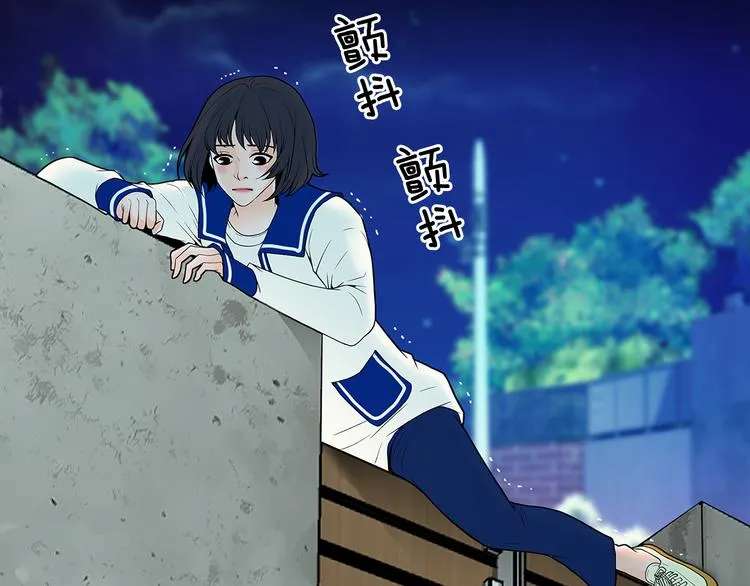 第3话 听懂我的话？ 第129页
