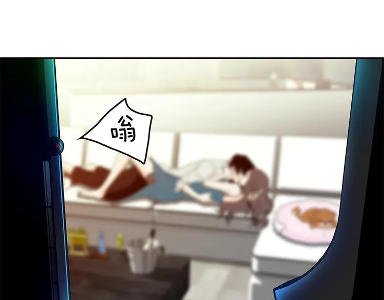 第1话 冲突 第34页