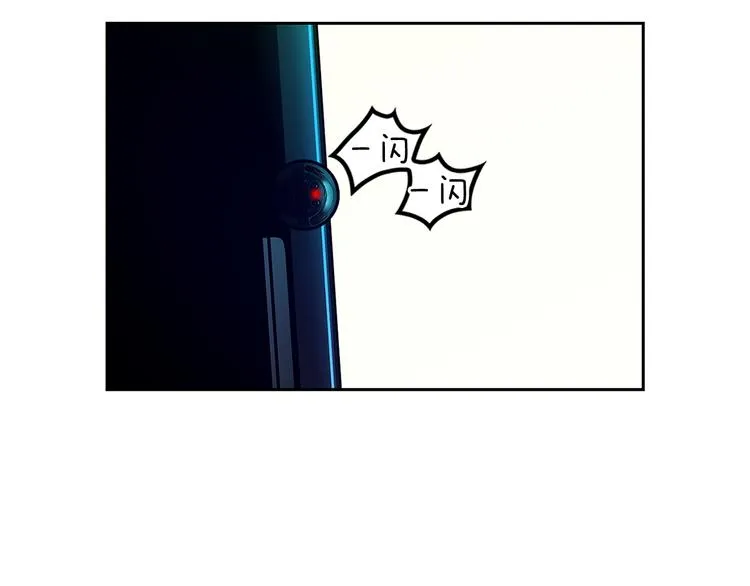 第1话 冲突 第37页