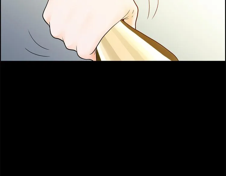 第1话 冲突 第107页