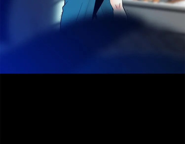 第1话 冲突 第121页