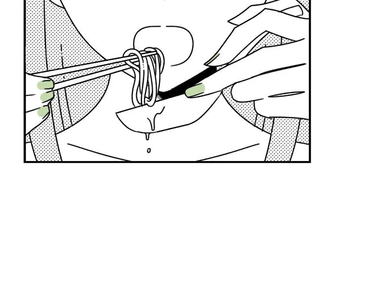 第23话 一切未晚 第10页
