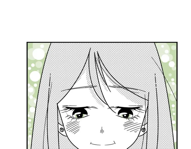 第23话 一切未晚 第11页
