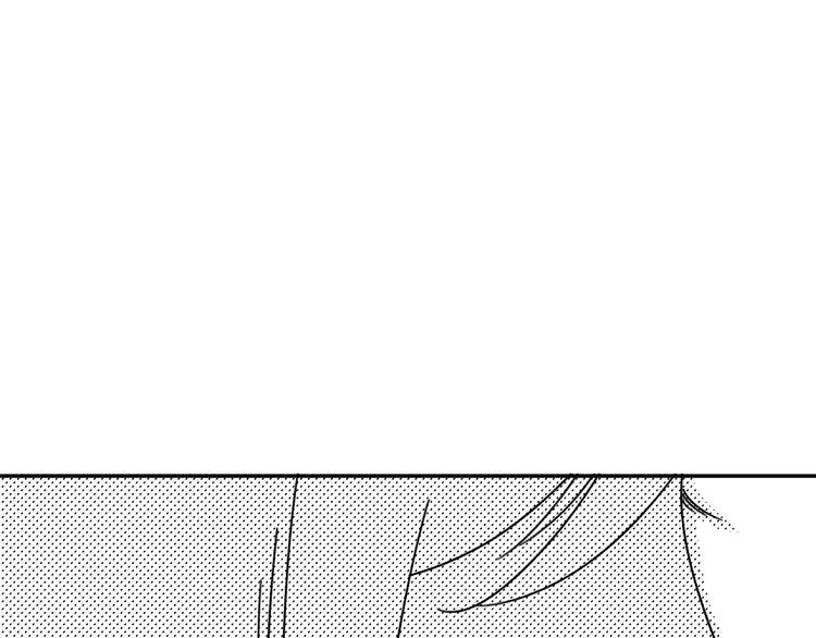 第23话 一切未晚 第16页