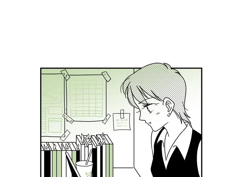 第23话 一切未晚 第76页