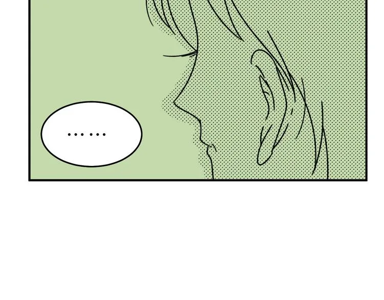 第23话 一切未晚 第89页